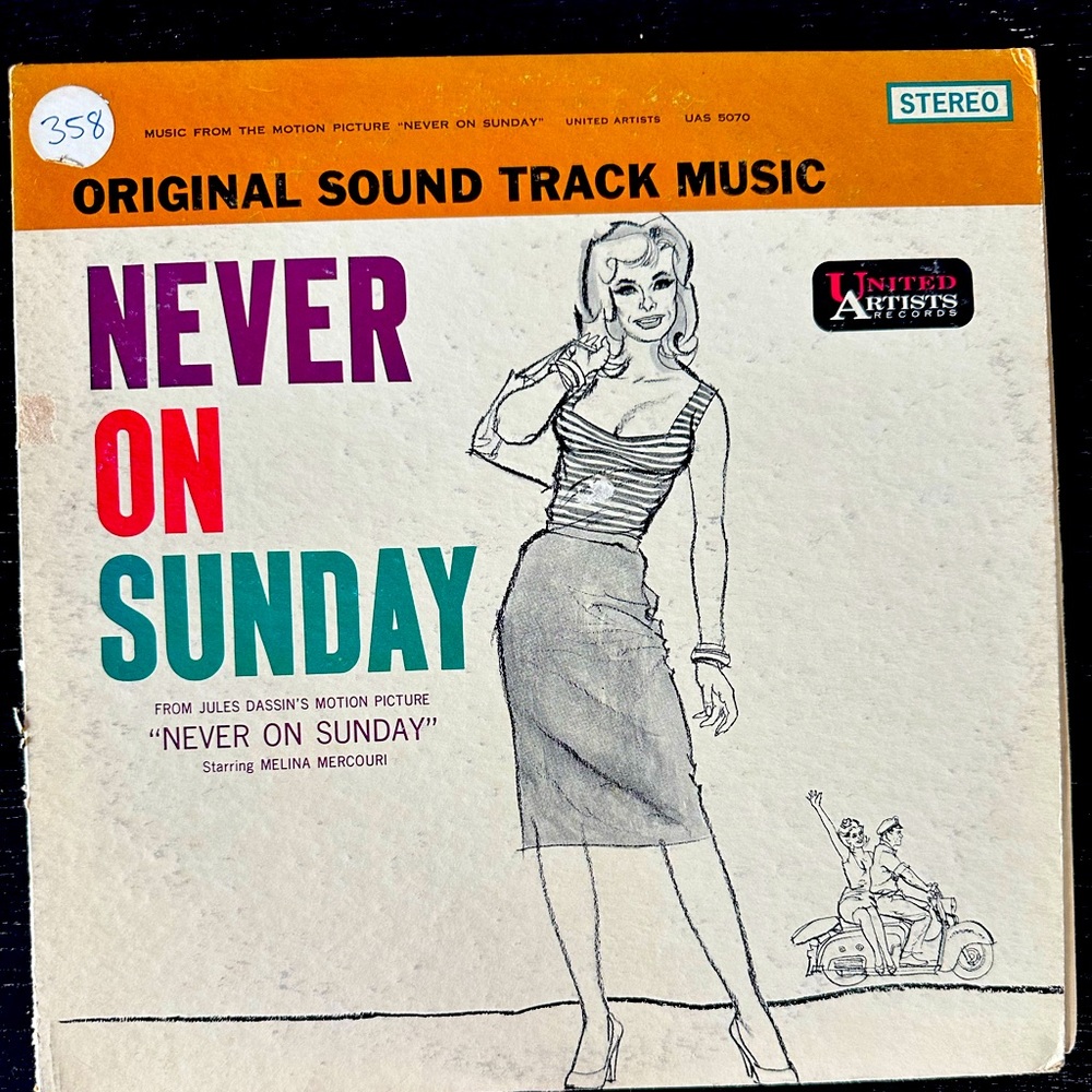 Vinyl NEVER‎ ON SUNDAY